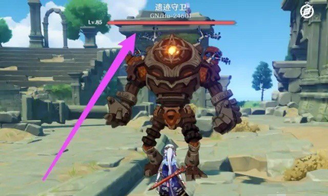 原神11级任务遗迹守卫怎么打，原神11攻略