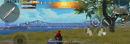 和平精英高频率刷狙的地方，刷和平精英点