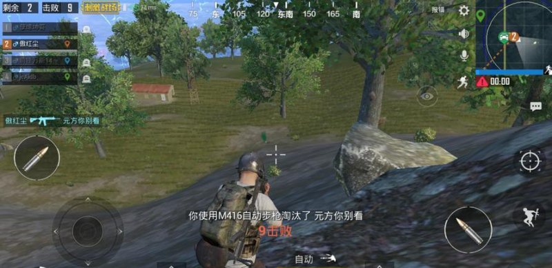 和平精英高频率刷狙的地方，刷和平精英点