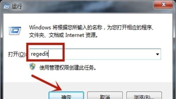 原神物流规划中层怎么过，原神规划攻略