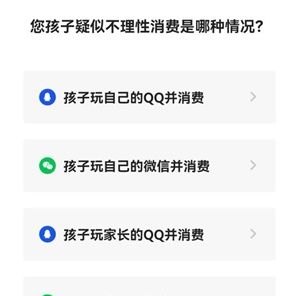 穿越火线端游an94系列都有哪些，穿越火线凤凰系列