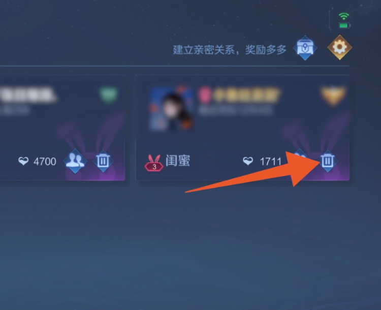 王者荣耀全国百强战队有多强 王者荣耀最强战队
