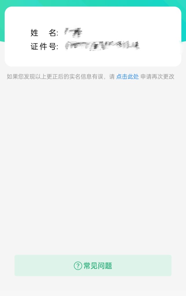 cf手游机甲模式什么出，穿越火线机甲模式
