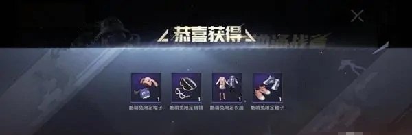 逆战灭烬之嗣九月一号还能签到吗，逆战签到1月