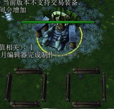 魔兽自走棋第二章怎么过，dota2自走棋助手