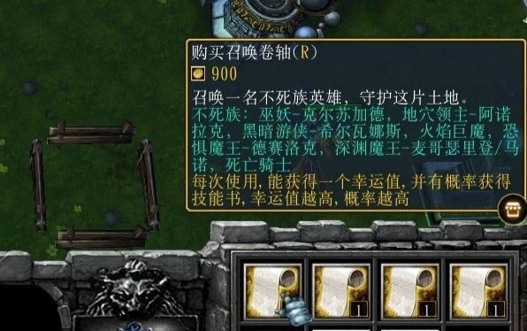 魔兽自走棋第二章怎么过，dota2自走棋助手