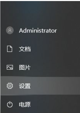闲鱼怎么挂光遇账号 咸鱼光遇账号