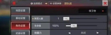 黑武士觉醒魂怎么刷快 穿越火线黑武