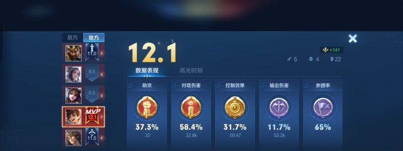 穿越火线僵尸有几个，穿越火线僵尸介绍
