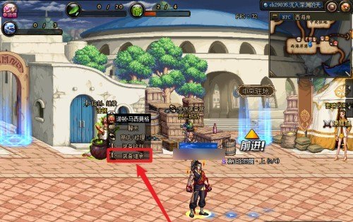 dota2女敌法可以交易吗，dota2敌法身心