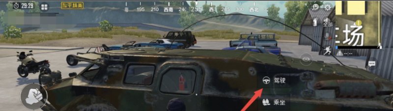 和平精英s1到现在ss21几个赛季了 和平精英那个赛季