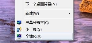 win10系统wegame和CF都调了兼容win7改了16位色 但是进游戏还是选择不了16bit 该怎么调烟雾头啊 穿越火线配色不兼容