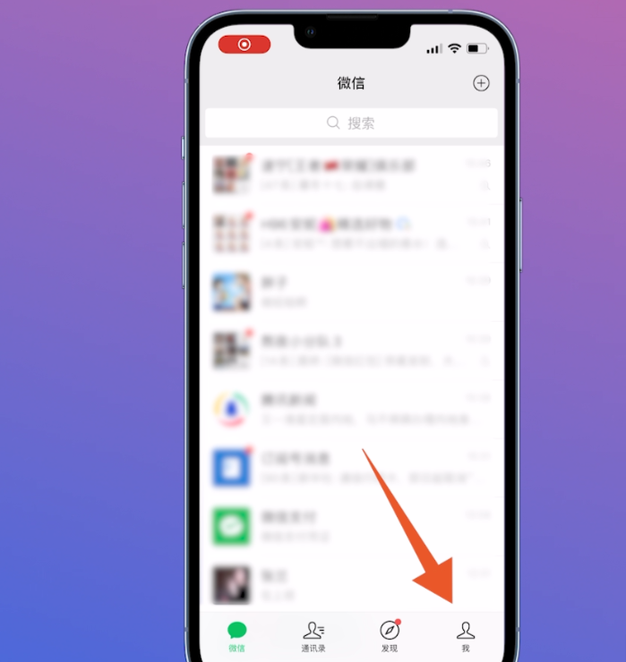与老同学相爱的文案，和平精英楠哥