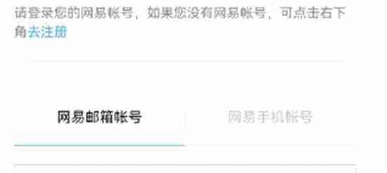什么是直取换装，地下城与勇士换装原理