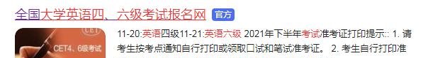 eyes和ears哪个是眼睛哪个是耳朵 眼睛英语怎么说