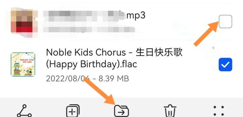 酷狗怎么传音乐到另一部手机，酷狗手机
