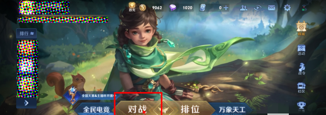 cf手游单子怎么接，穿越火线代练招聘