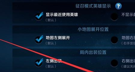 王者天下人物实力排行，王者荣耀里的人物