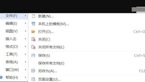 iphone 13怎么在电脑上备份，苹果电脑备份