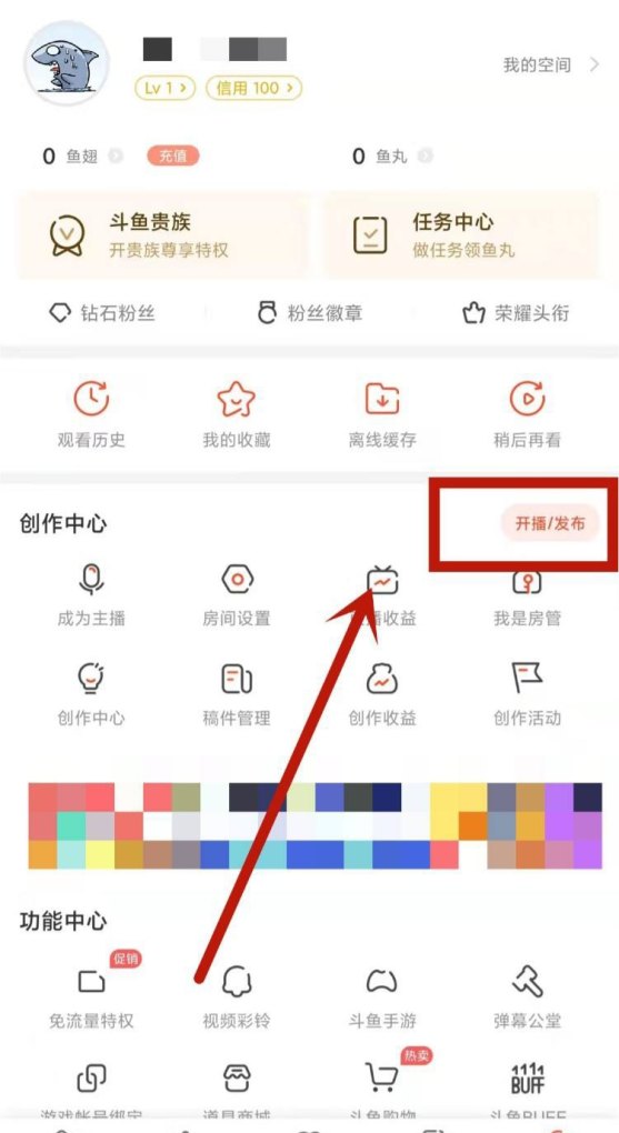 玩和平精英右手按住屏幕总是晃动，和平精英手冷