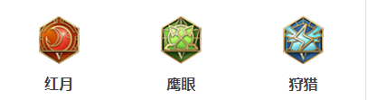 王者体验服什么时候更新S33，王者荣耀 体验服更新