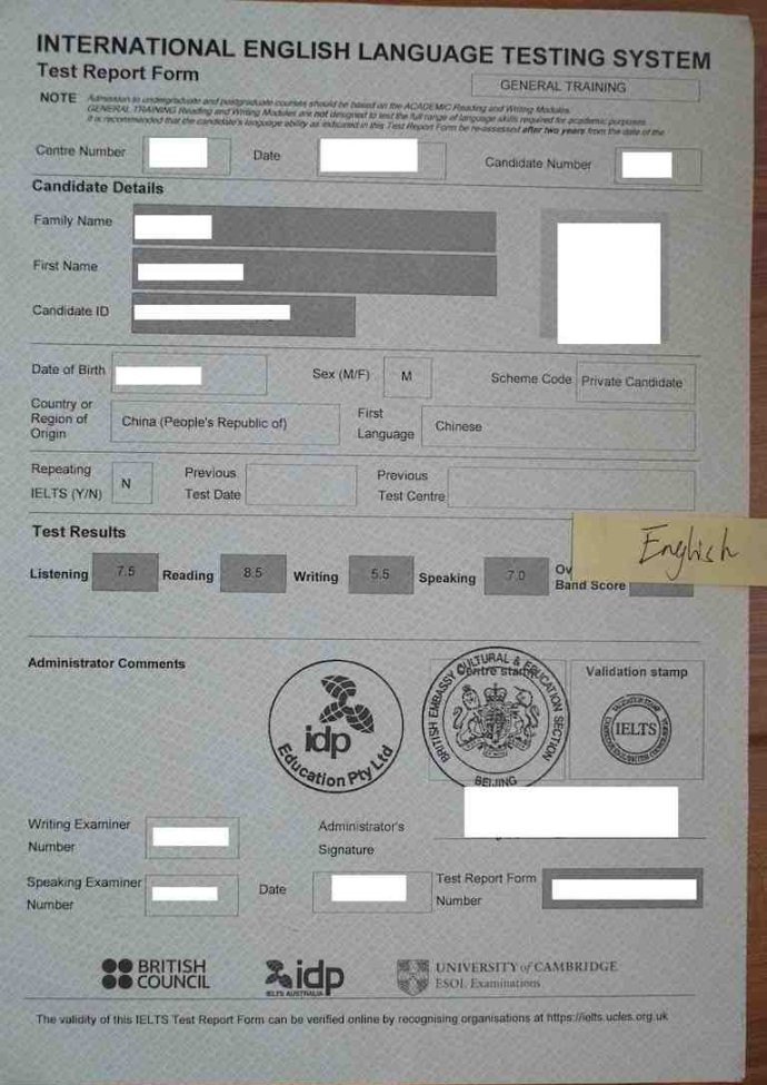 雅思考完有证书吗，雅思 证