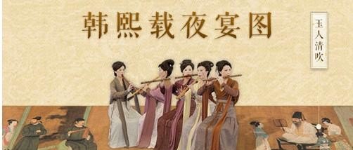 藏族文化基本介绍，藏俗习俗