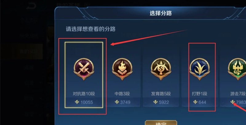 手游cf自动开火怎么设置，穿越火线设置自动开火