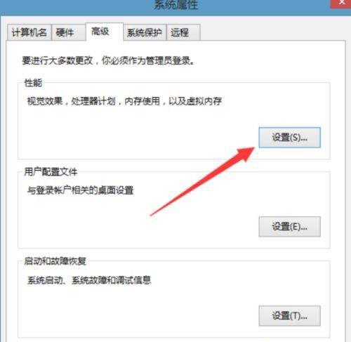 英雄联盟卡屏怎么办，lol卡怎么办