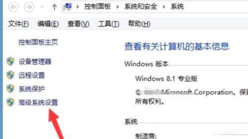 英雄联盟卡屏怎么办，lol卡怎么办