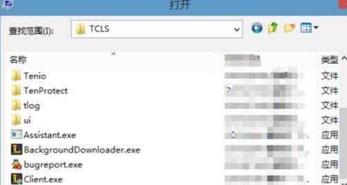 英雄联盟卡屏怎么办，lol卡怎么办