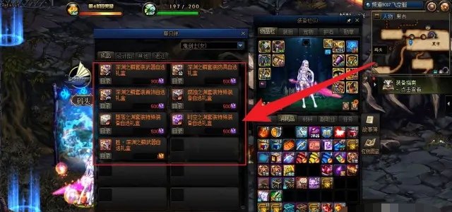 学透彻鸟哥的linux私房菜能达到什么水平，鸟哥王者荣耀