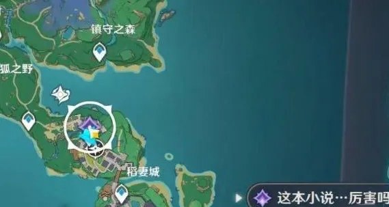 吞食天地2++迷宫宝物，dota2天地迷宫排名