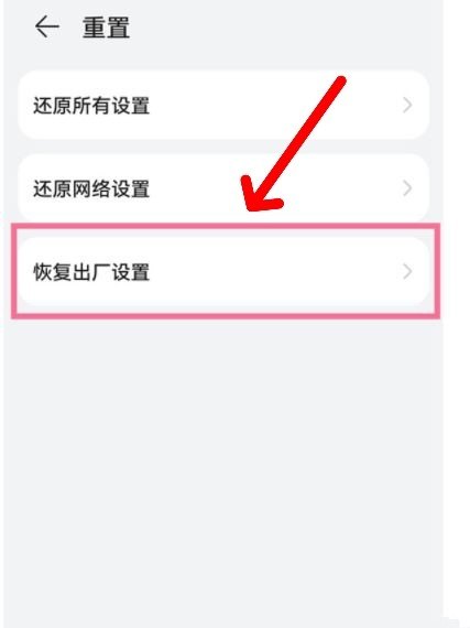 国产手机屏幕和三星屏幕差距是什么，三星手机屏
