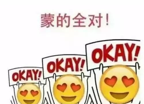 英语六级口语备考攻略，英语六级攻略