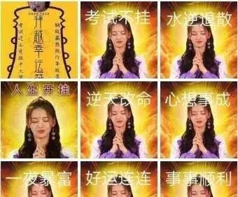 英语六级口语备考攻略，英语六级攻略