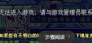群名字简短大气好听，逆战群介绍