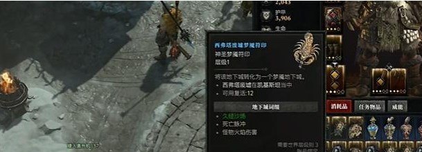 和平精英s686瞬喷两枪技巧，瞬喷和平精英
