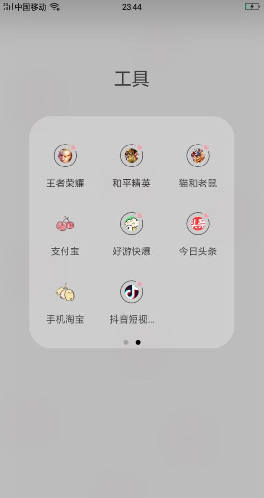 dnf龙珠如何获得 地下城与勇士龙珠直播