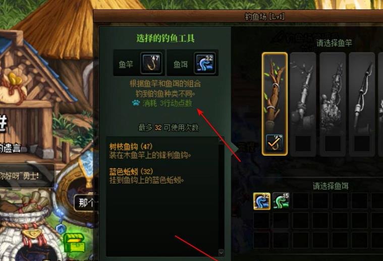 可放置魔法是什么，光遇变形魔法