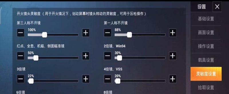 王者荣耀人机最强王者是什么水准，王者荣耀最强人机