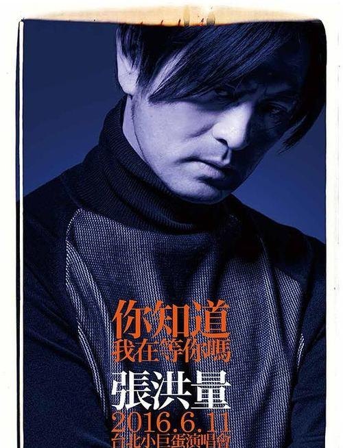 王者月神为什么会被锁住，王者荣耀月神