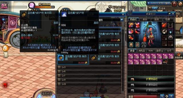亚洲杯dota2赛程，虎牙dota2冬季邀请赛赛程