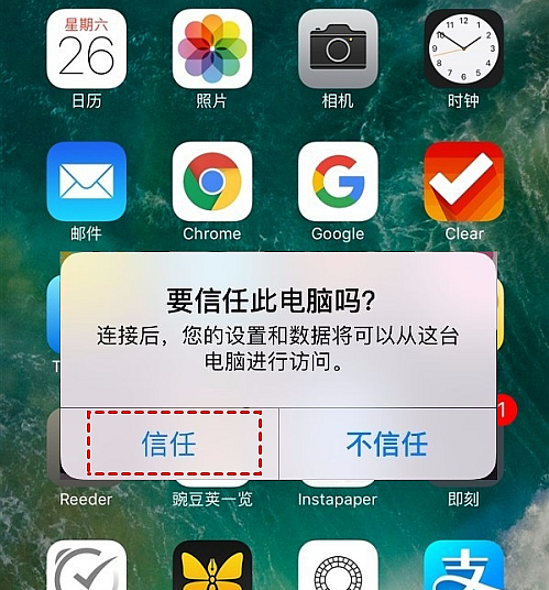 电脑微信聊天记录怎么恢复，电脑恢复聊天记录