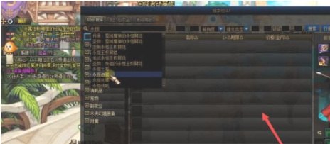 cf手游樱值得买吗，穿越火线樱多少钱