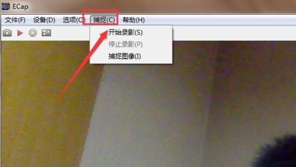 怎样用电脑的摄像头自己拍照，电脑怎么照相