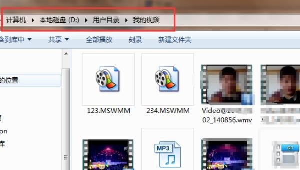 怎样用电脑的摄像头自己拍照，电脑怎么照相