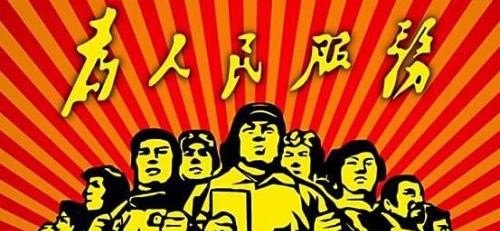 孔子被后人称为什么，中国历史统治者