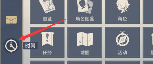 绝世唐门地下研究所什么时候建成的，穿越火线地下研究所