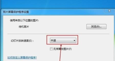 电脑动漫是干什么的，电脑背景动漫
